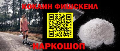 jwh Среднеуральск