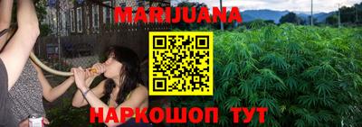 молекула духа Азнакаево