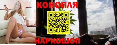 молекула духа Азнакаево
