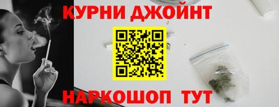 молекула духа Абакан
