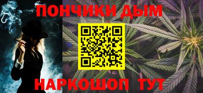 сатива Абинск