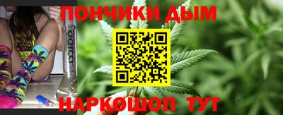 молекула духа Азнакаево