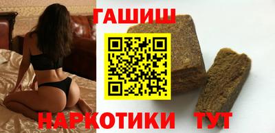молекула духа Азнакаево