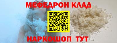 марки lsd Старая Купавна