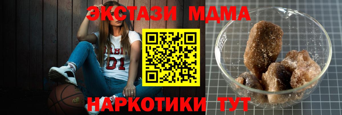 Альфа ПВП Алейск